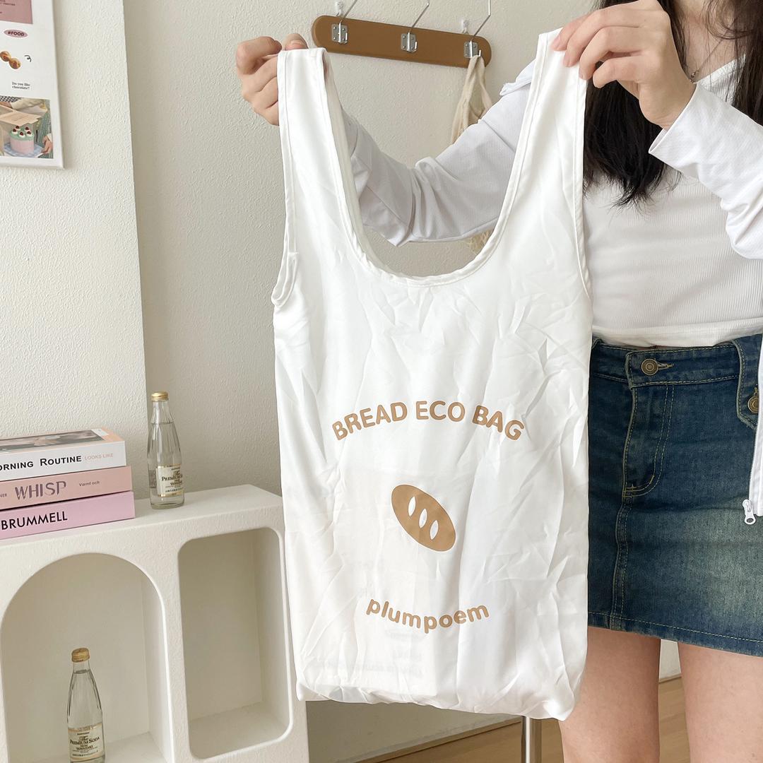 Bag-uette